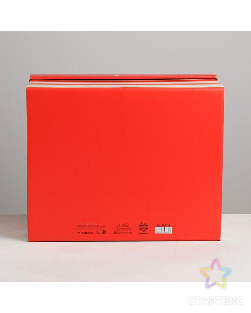 Складная коробка «Новогодний», 30 × 24.5 × 15 см арт. СМЛ-86854-1-СМЛ0005003736 3