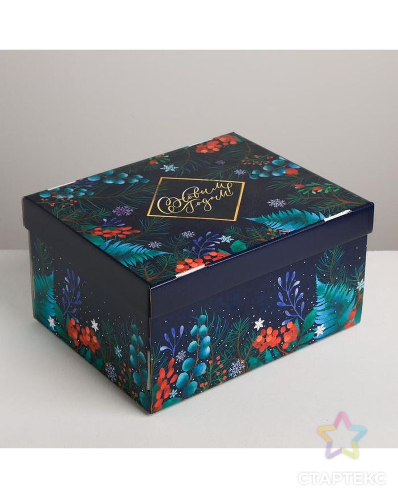 Складная коробка «Новогоднее волшебство», 30 × 24.5 × 15 см арт. СМЛ-86925-1-СМЛ0005003738 3
