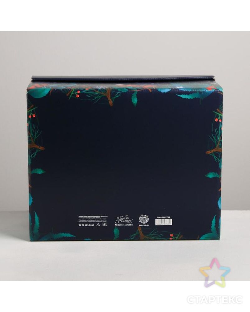 Складная коробка «Новогоднее волшебство», 30 × 24.5 × 15 см арт. СМЛ-86925-1-СМЛ0005003738 5