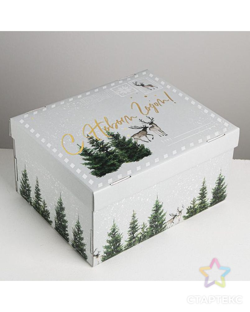 Складная коробка «Уютного нового года», 30 × 24.5 × 15 см арт. СМЛ-86857-1-СМЛ0005003740 4