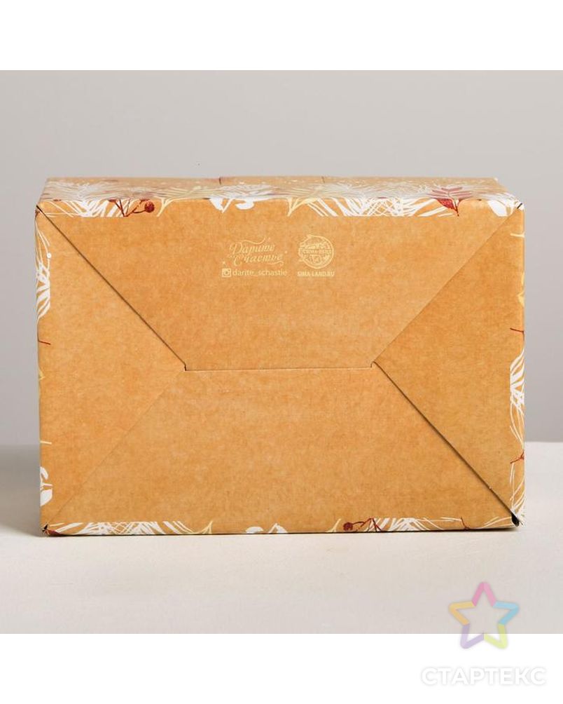 Складная коробка «Новогодний», 30,7 × 22 × 9,5 см арт. СМЛ-101245-3-СМЛ0005003791 3