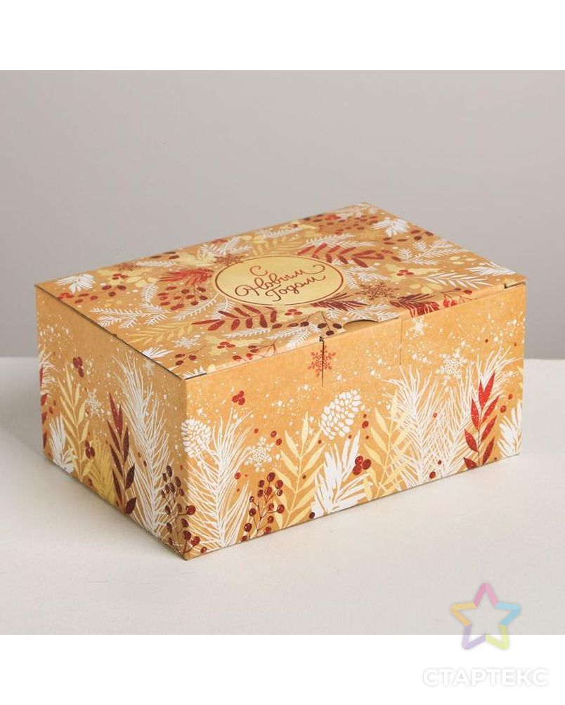 Складная коробка «Новогодний», 30,7 × 22 × 9,5 см арт. СМЛ-101245-3-СМЛ0005003791 4