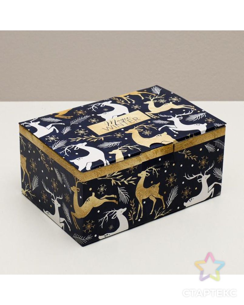 Складная коробка «Новогоднее волшебство», 22 × 15 × 10 см арт. СМЛ-88061-1-СМЛ0005003793