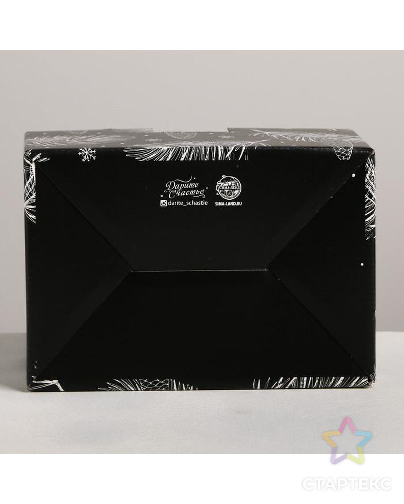 Складная коробка «Новый год», 22 × 15 × 10 см арт. СМЛ-86927-1-СМЛ0005003796 3
