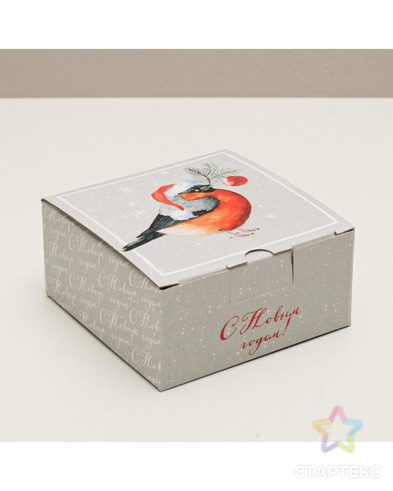 Складная коробка «Уютного Нового года», 15 × 15 × 7 см арт. СМЛ-88067-1-СМЛ0005003803 1