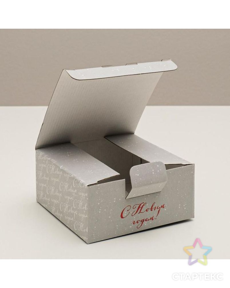 Складная коробка «Уютного Нового года», 15 × 15 × 7 см арт. СМЛ-88067-1-СМЛ0005003803 2