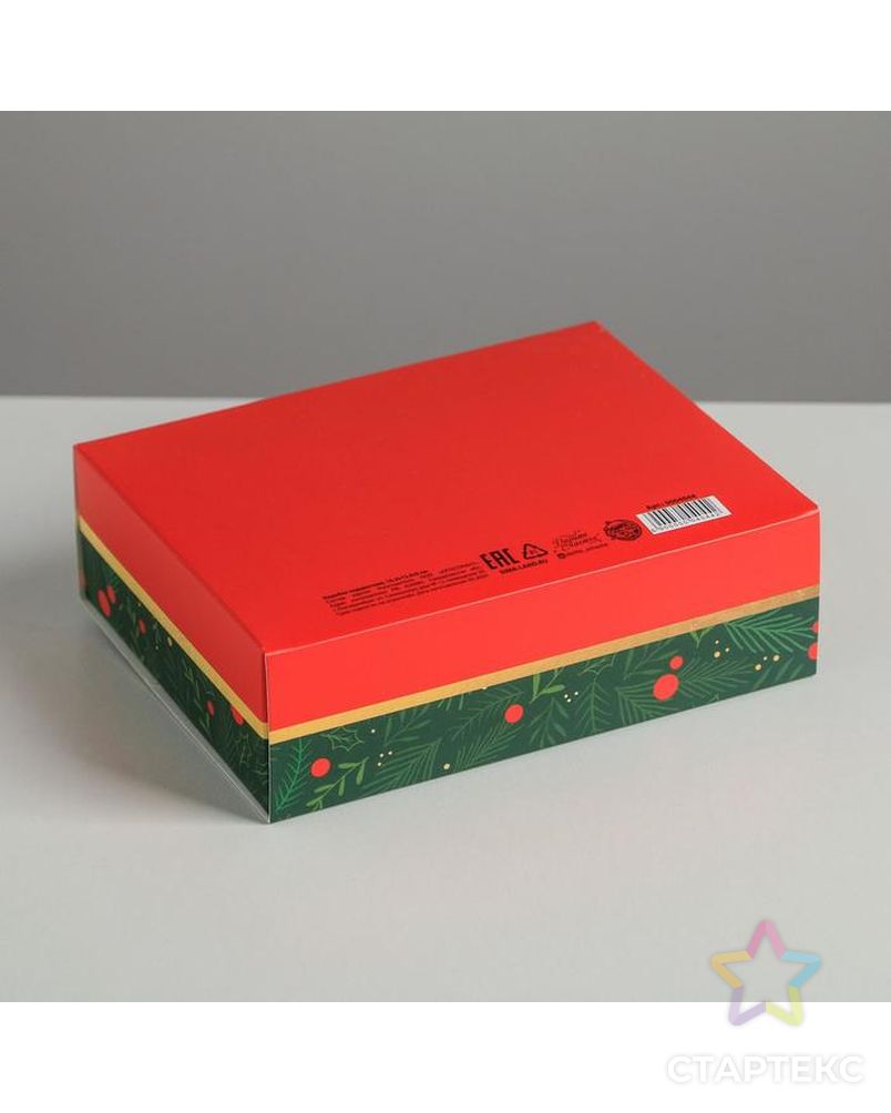 Складная коробка подарочная «С новым годом», 20 × 18 × 5 см арт. СМЛ-101644-3-СМЛ0005004044 2