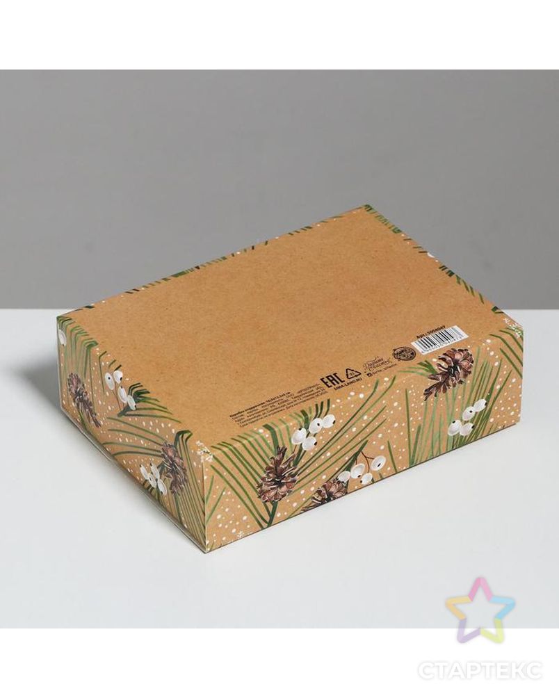 Складная коробка подарочная «Волшебства и сказки», 20 × 18 × 5 см арт. СМЛ-101633-3-СМЛ0005004047 2
