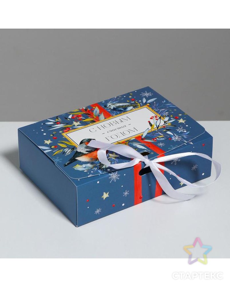 Складная коробка подарочная «Волшебного нового года», 20 × 18 × 5 см арт. СМЛ-101632-2-СМЛ0005004048 1