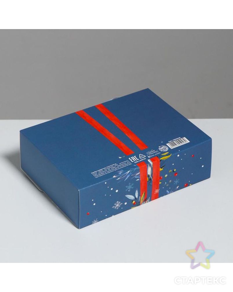 Складная коробка подарочная «Волшебного нового года», 20 × 18 × 5 см арт. СМЛ-101632-2-СМЛ0005004048 2