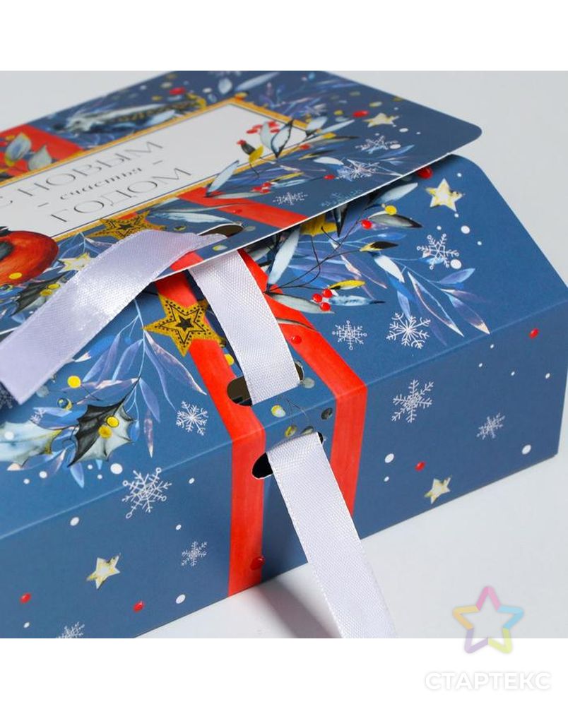 Складная коробка подарочная «Волшебного нового года», 20 × 18 × 5 см арт. СМЛ-101632-2-СМЛ0005004048 4