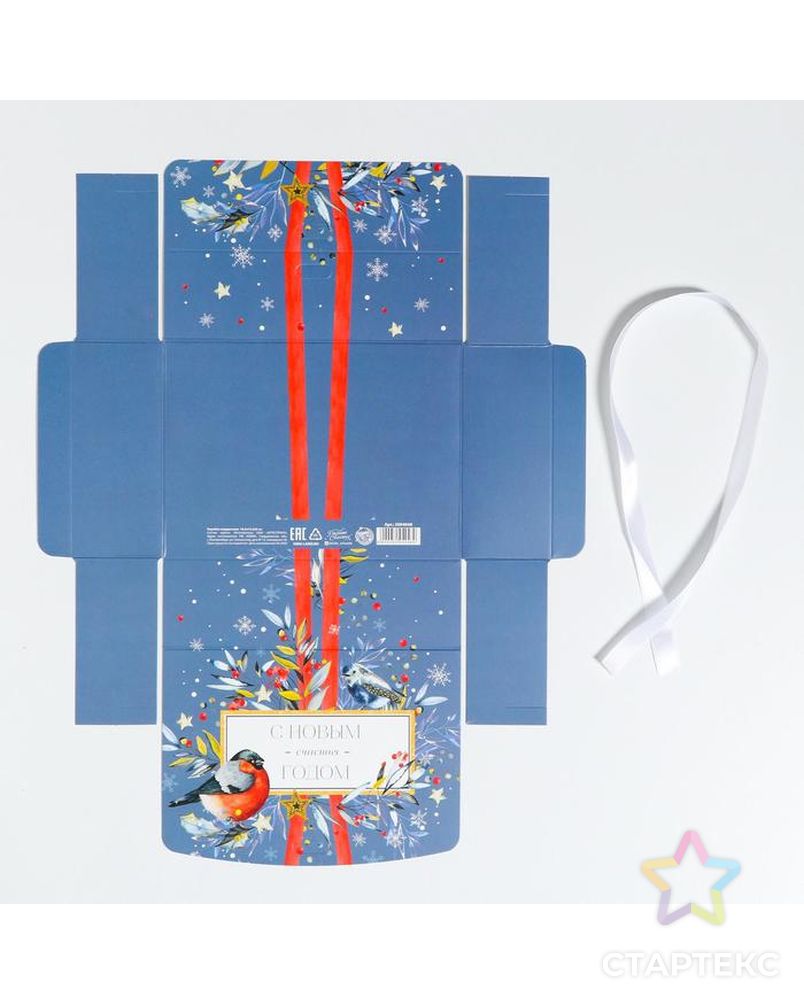 Складная коробка подарочная «Волшебного нового года», 20 × 18 × 5 см арт. СМЛ-101632-2-СМЛ0005004048 5