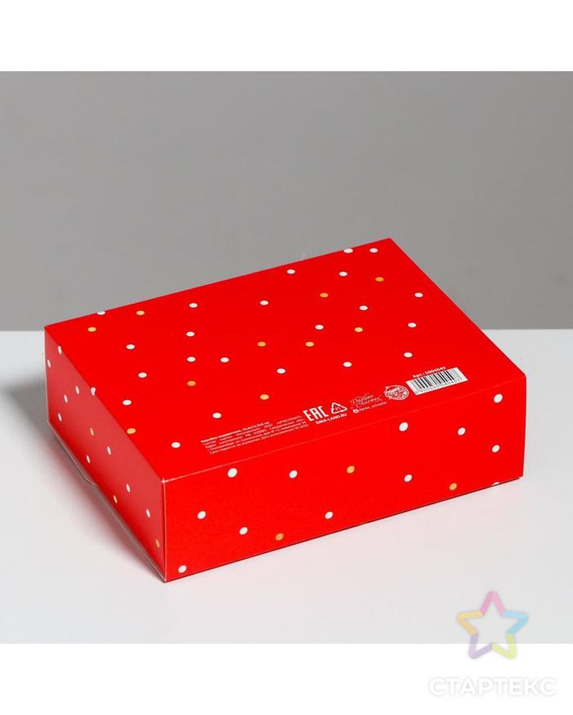 Складная коробка подарочная «Теплоты и добра», 20 × 18 × 5 см арт. СМЛ-101639-2-СМЛ0005004049 2
