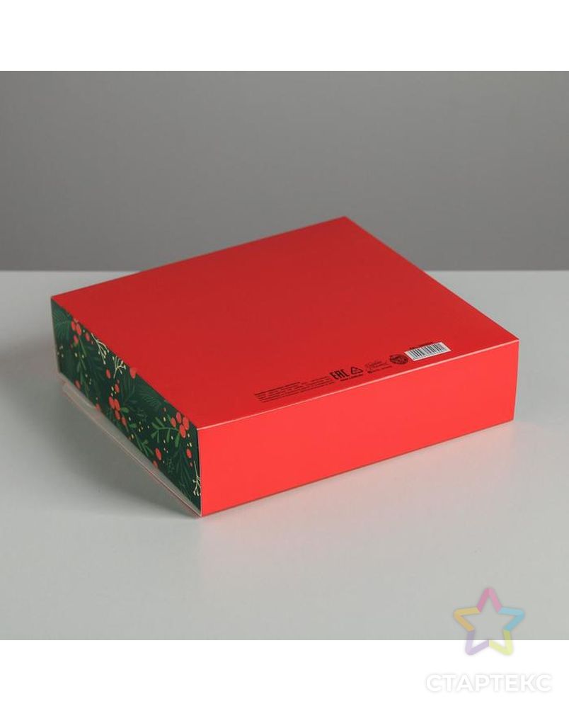 Складная коробка подарочная «С новым годом», 20 × 18 × 5 см арт. СМЛ-101644-1-СМЛ0005004054 2