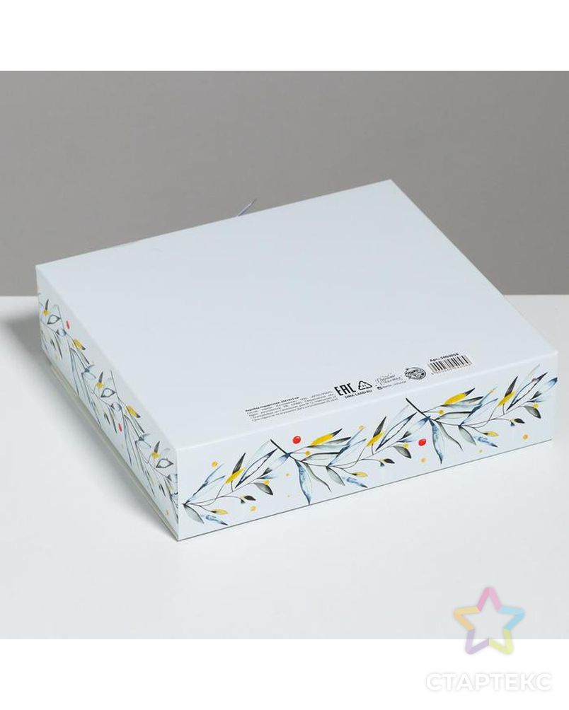 Складная коробка подарочная «Волшебного нового года», 20 × 18 × 5 см арт. СМЛ-101632-1-СМЛ0005004058 2