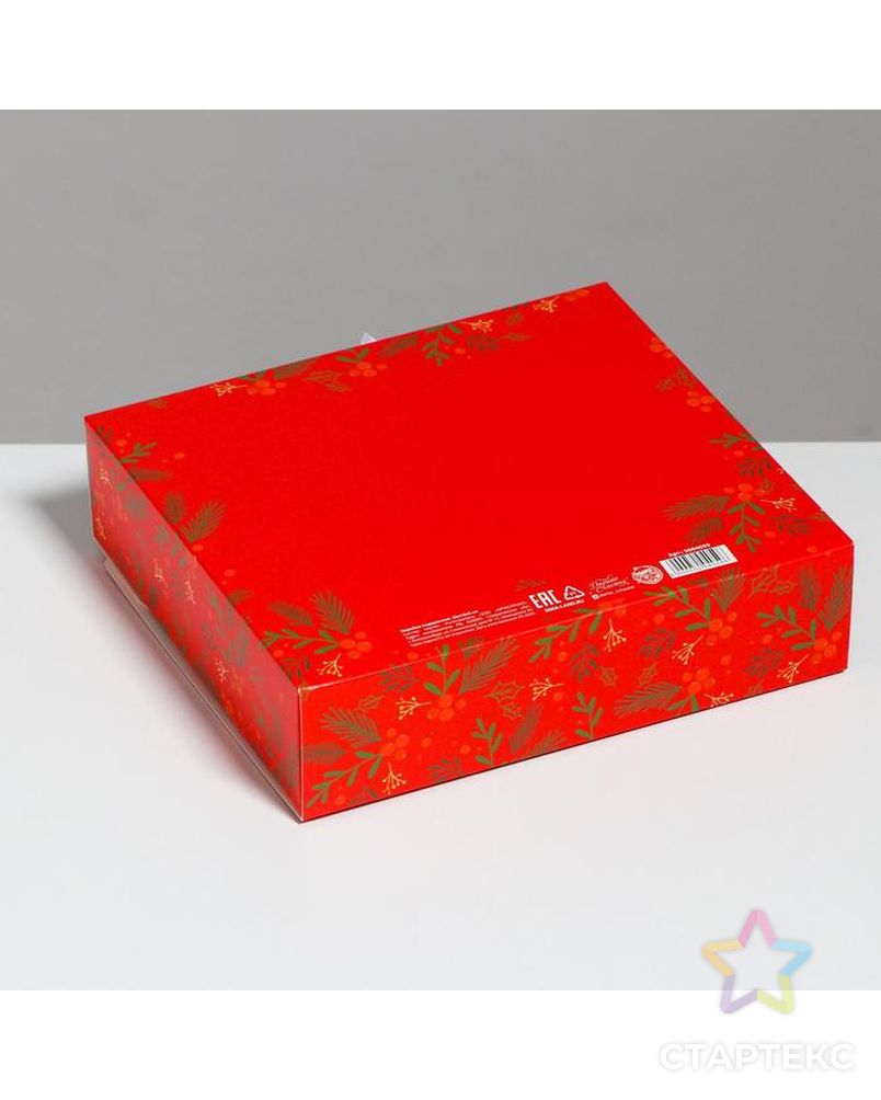 Складная коробка подарочная «Теплоты и добра», 20 × 18 × 5 см арт. СМЛ-101639-1-СМЛ0005004059 2