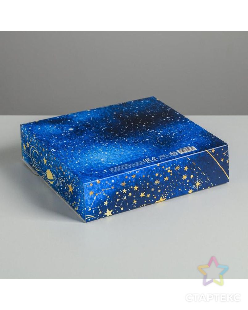 Складная коробка подарочная «Тепла и уюта», 20 × 18 × 5 см арт. СМЛ-101638-1-СМЛ0005004060 2