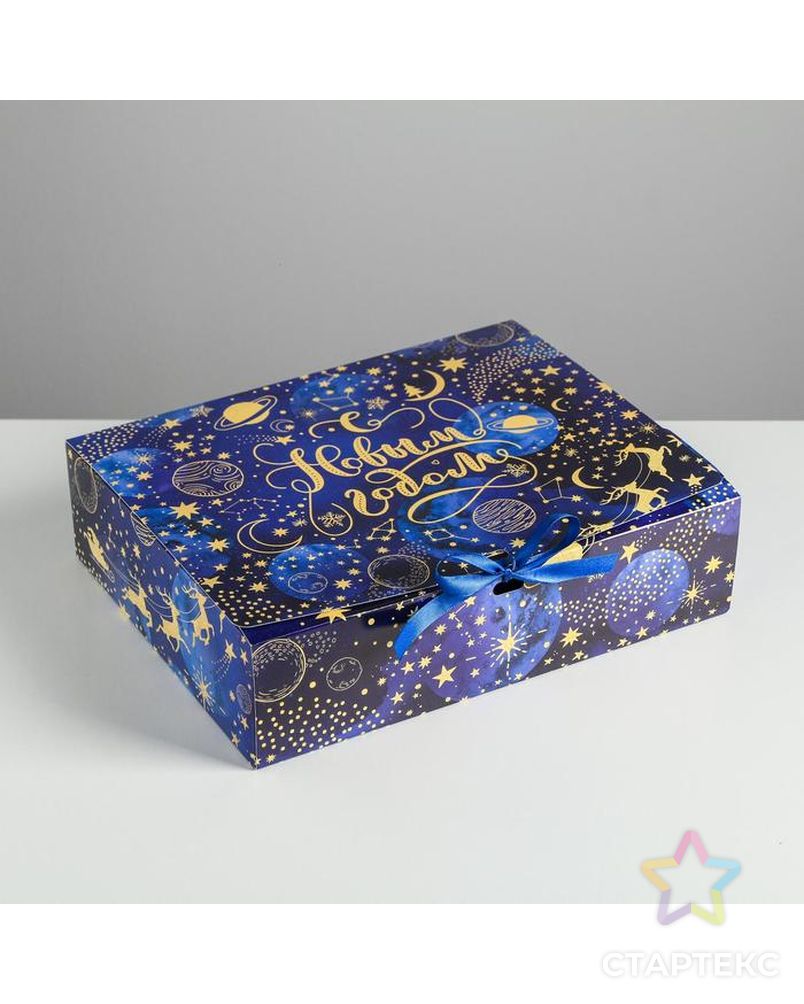 Складная коробка подарочная «Тепла и уюта», 20 × 18 × 5 см арт. СМЛ-101638-2-СМЛ0005004070 1