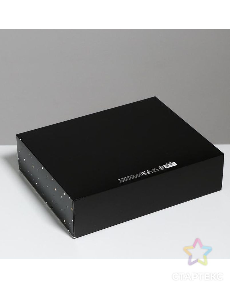 Складная коробка подарочная «Волшебство», 20 × 18 × 5 см арт. СМЛ-101634-2-СМЛ0005004071 2