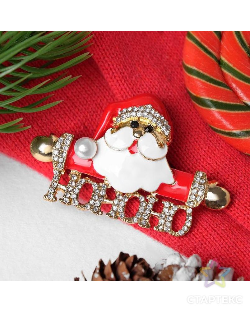 Брошь новогодняя "Дед Мороз" HOHOHO, цвет красно-белый в золоте арт. СМЛ-106076-1-СМЛ0005005026 1