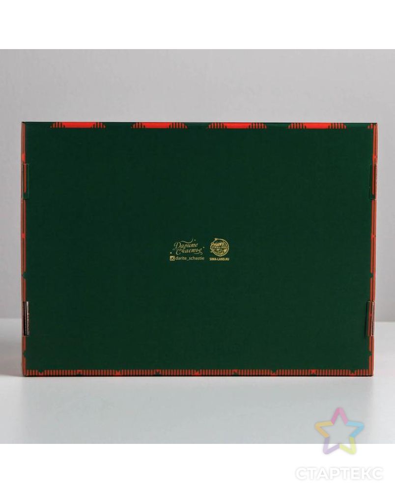 Складная коробка «Волшебного нового года», 30,7 × 22 × 9,5 см арт. СМЛ-87252-1-СМЛ0005010506 3