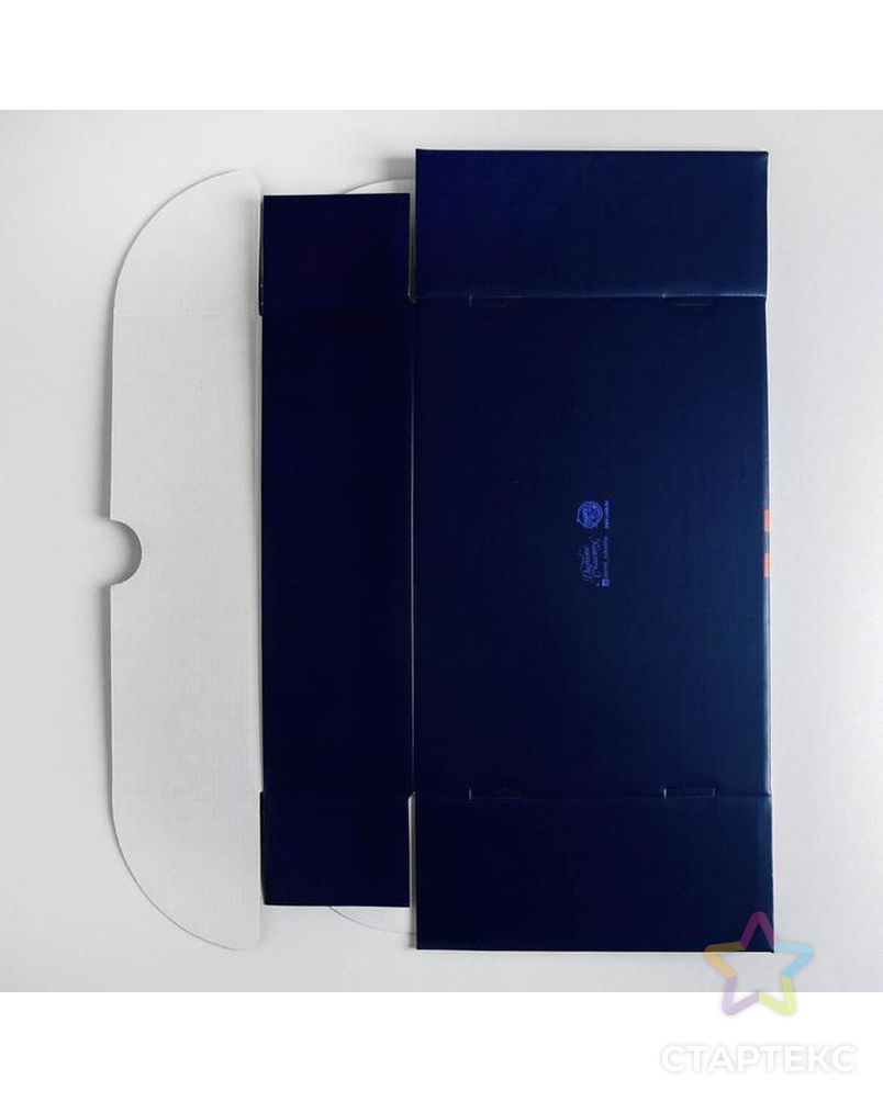 Складная коробка «Теплоты», 30,7 × 22 × 9,5 см арт. СМЛ-87253-1-СМЛ0005010507 6