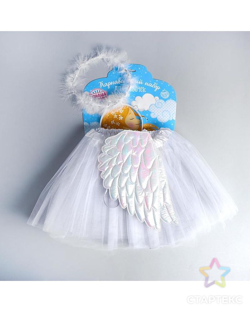 Карнавальный набор «Ангел», ободок, юбка, крылья, цвет белый арт. СМЛ-123162-1-СМЛ0005010800 3