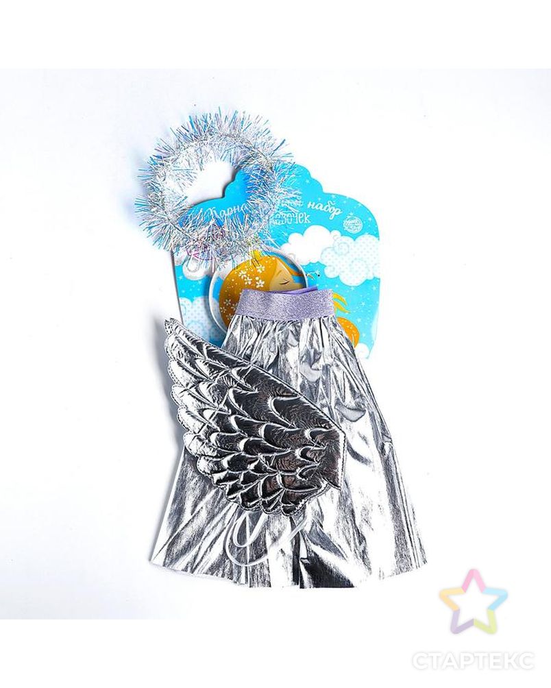 Карнавальный набор «Ангел», ободок, юбка, крылья, цвет серебряный арт. СМЛ-123163-1-СМЛ0005010801 3