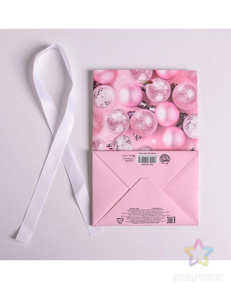 Пакет подарочный с лентой «Розовые шары», 13 × 19 × 9 см арт. СМЛ-93829-1-СМЛ0005012997 4