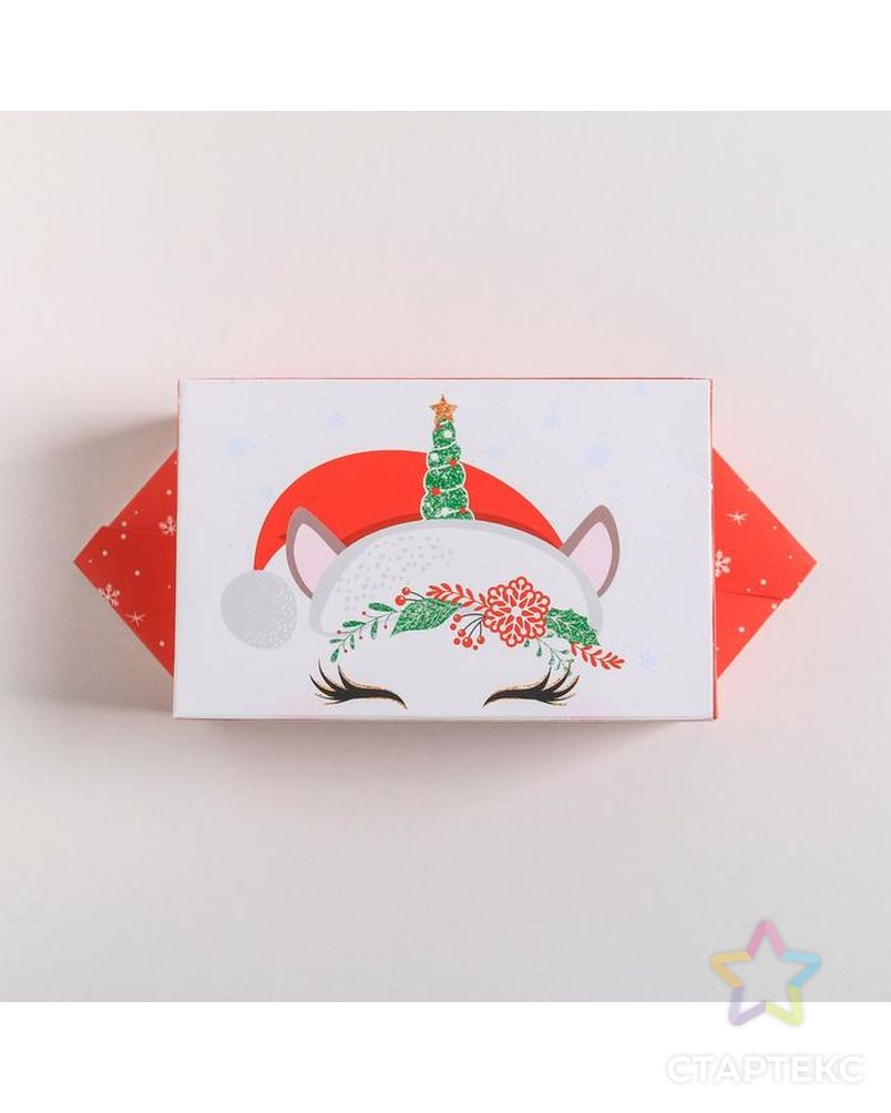 Сборная коробка‒конфета «Уютного Нового года», 9,3 × 14,6 × 5,3 см арт. СМЛ-101297-1-СМЛ0005013330 3