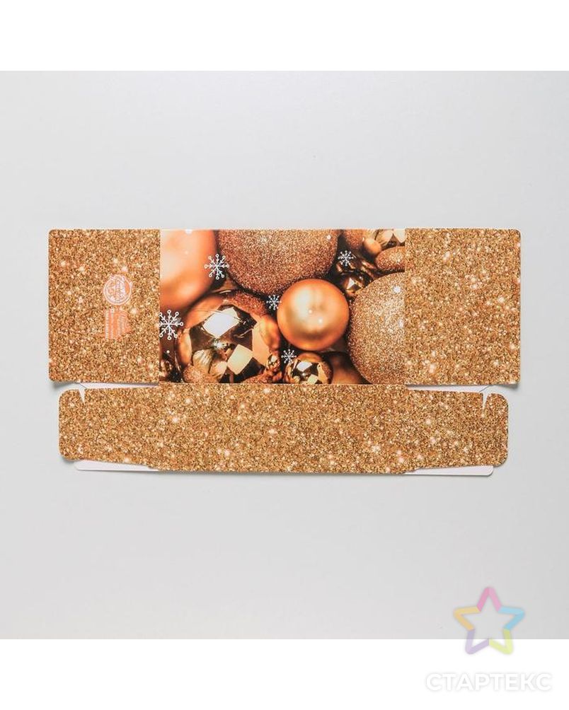 Сборная коробка‒конфета «Доброты и тепла», 14 × 22 × 8 см арт. СМЛ-101298-3-СМЛ0005013331