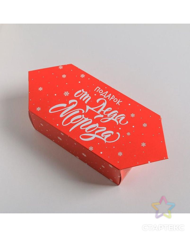 Сборная коробка‒конфета «Счастливого праздника», 18 × 28 × 10 см арт. СМЛ-101295-1-СМЛ0005013350 1