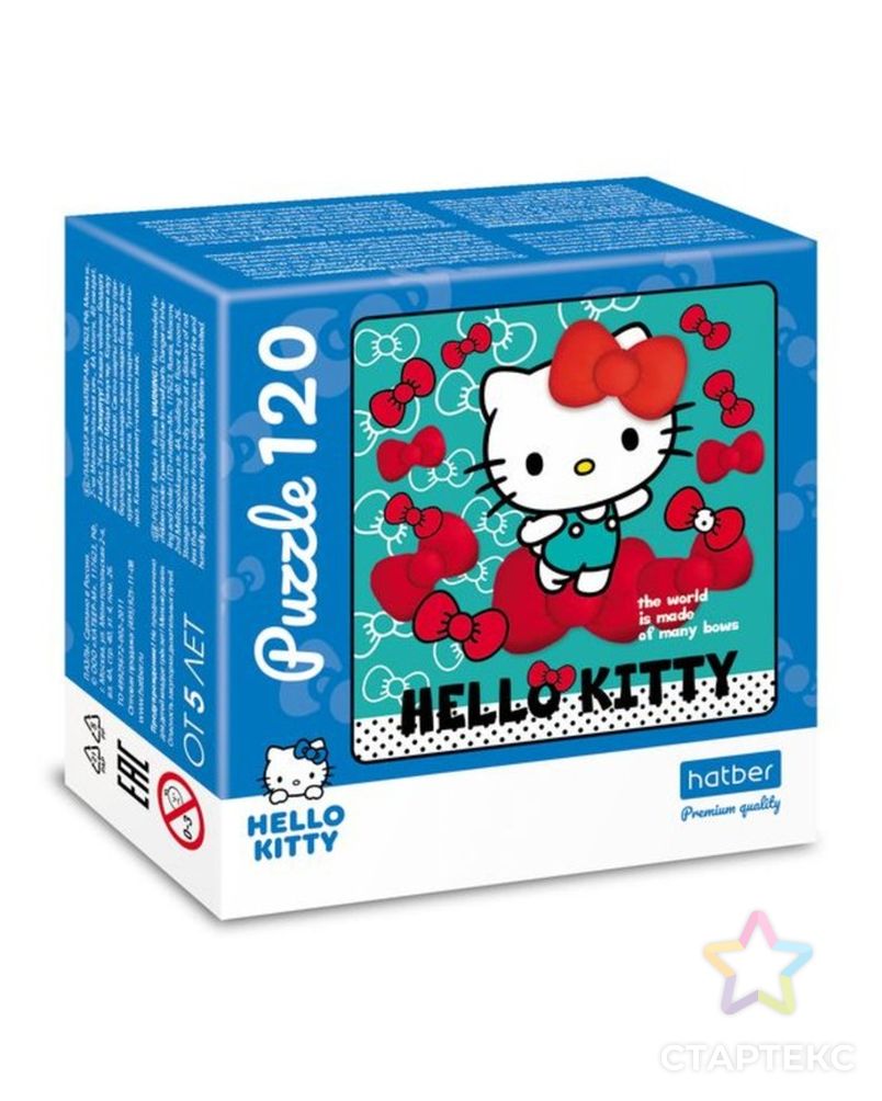 Пазл 120 элементов Hello Kitty арт. СМЛ-112326-1-СМЛ0005013396 1