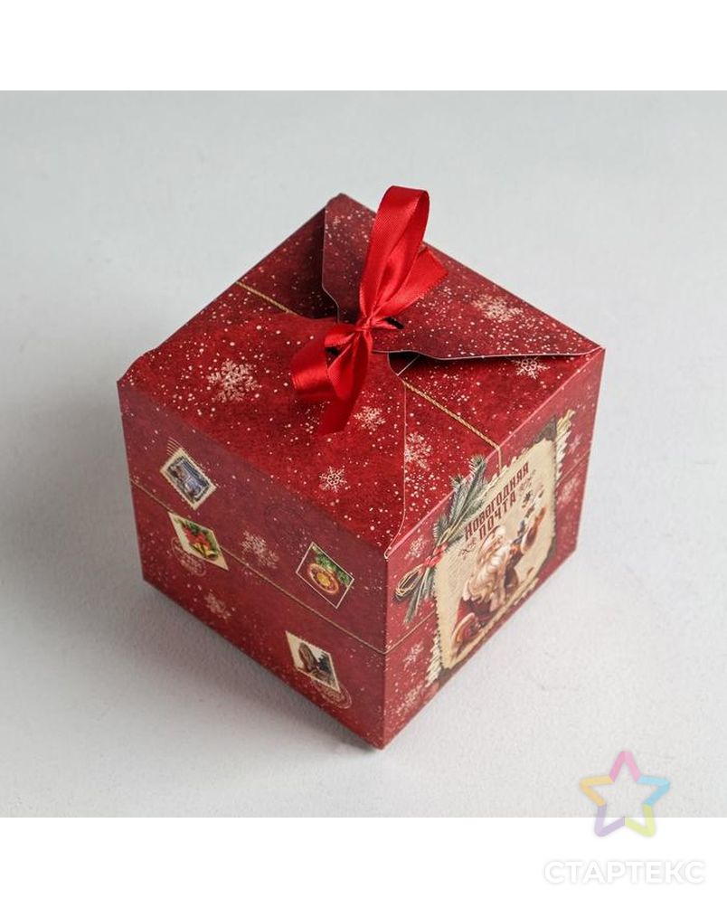 Складная коробка «Уютного нового года», 12 × 12 × 12 см арт. СМЛ-101242-2-СМЛ0005017514 3