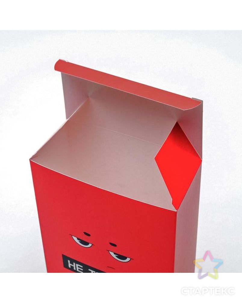 Коробка складная «С НГ», 22 × 30 × 10 см арт. СМЛ-101436-2-СМЛ0005017549