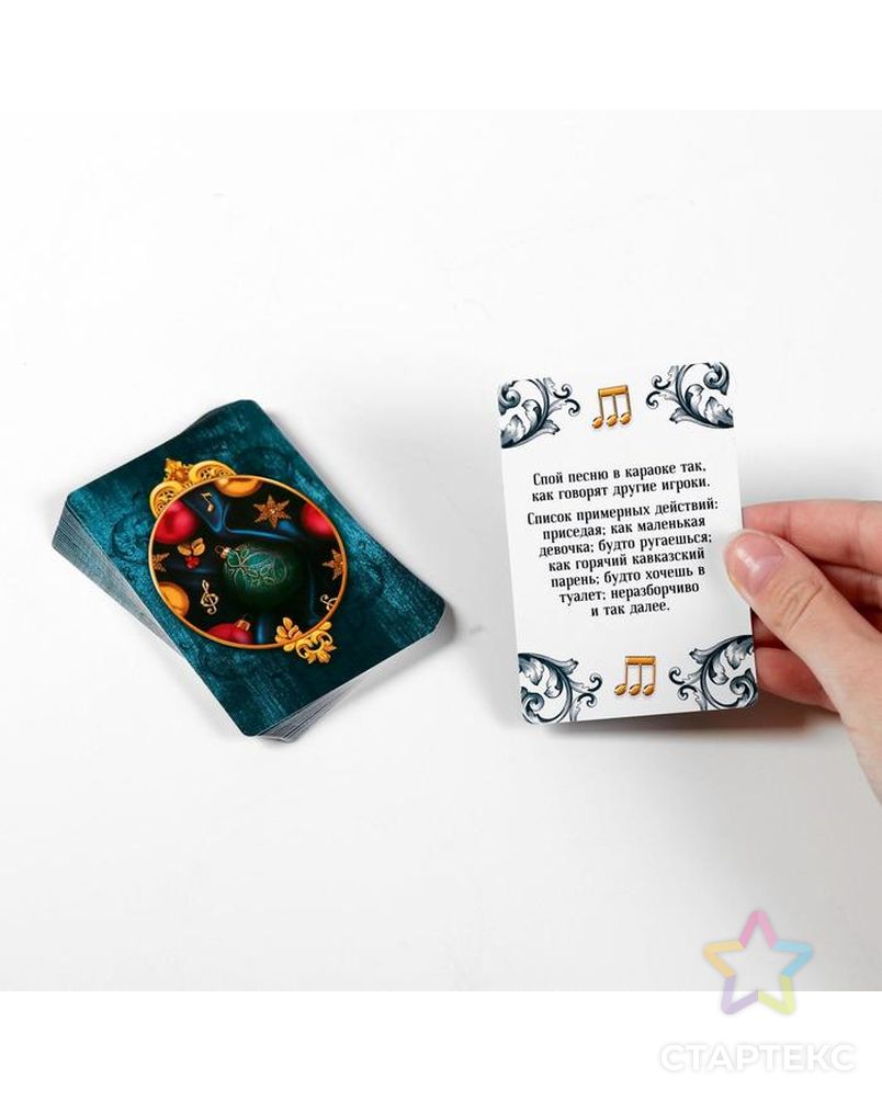 Алкогольные фанты. 20 фант. Круглые веера из бумаги для украшения розовые. Новогодние фанты для корпоратива. Игра "сумасшедшие фанты".