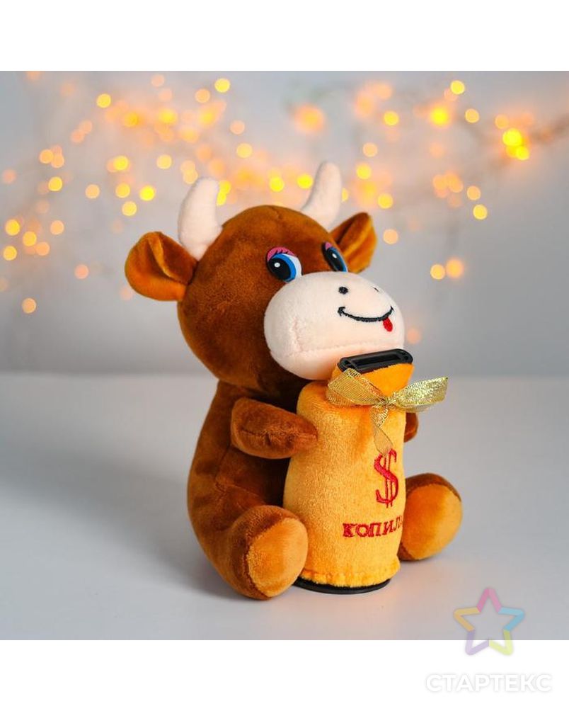 сейф копилка piggy bank. свинья-копилка. игрушечная копилка. копилка автоматическая. копилка собака поедающая монеты.