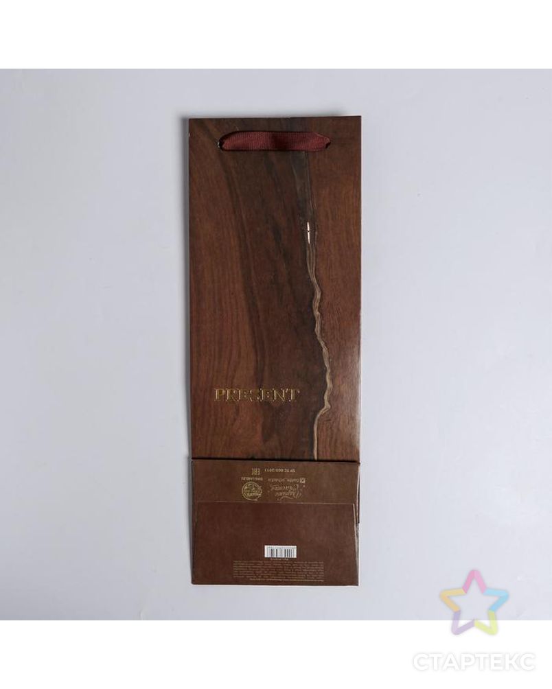 Пакет ламинированный под бутылку Wood present, 13 x 36 x 10 см арт. СМЛ-92443-1-СМЛ0005035710 4
