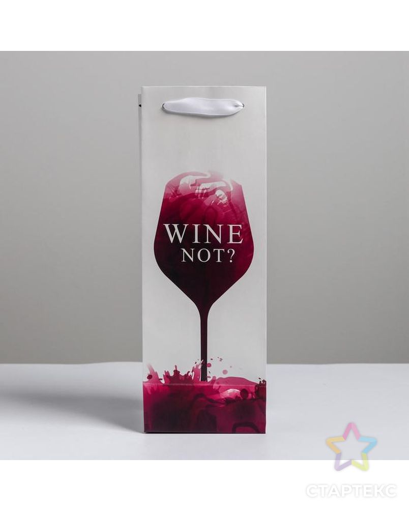 Пакет ламинированный под бутылку Wine not, 13 x 36 x 10 см арт. СМЛ-92444-1-СМЛ0005035712 3