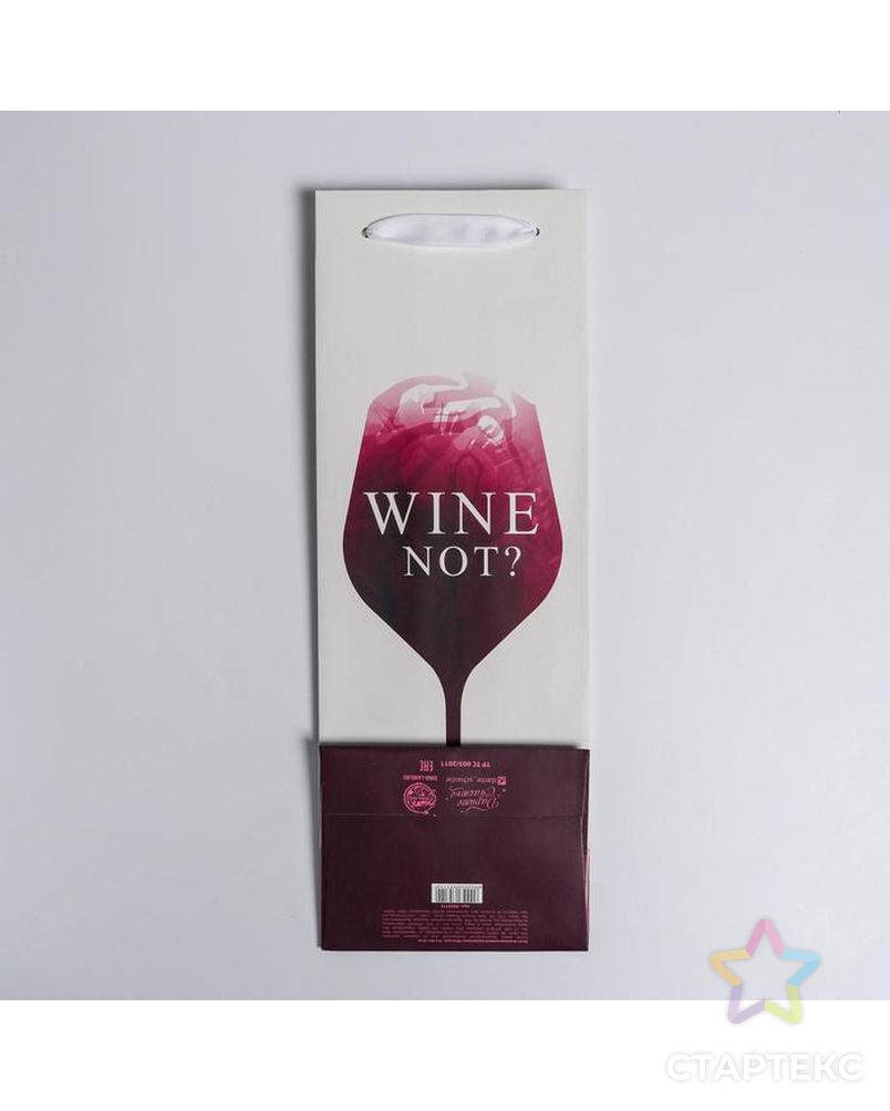 Пакет ламинированный под бутылку Wine not, 13 x 36 x 10 см арт. СМЛ-92444-1-СМЛ0005035712 4