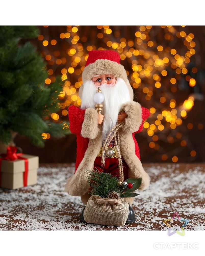Дед Мороз "В красной шубке с подарками" 18х30 см арт. СМЛ-94160-1-СМЛ0005036041 1