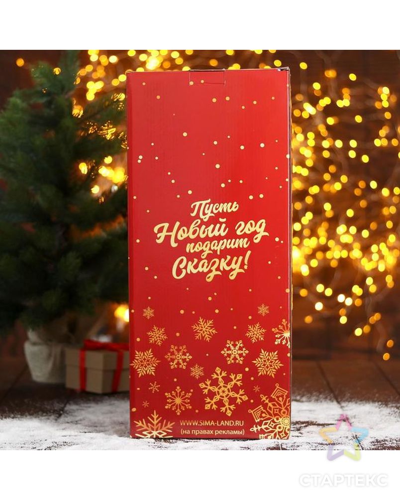 Дед Мороз "В красной шубке с подарками" 24х45 см арт. СМЛ-91246-1-СМЛ0005036049 6