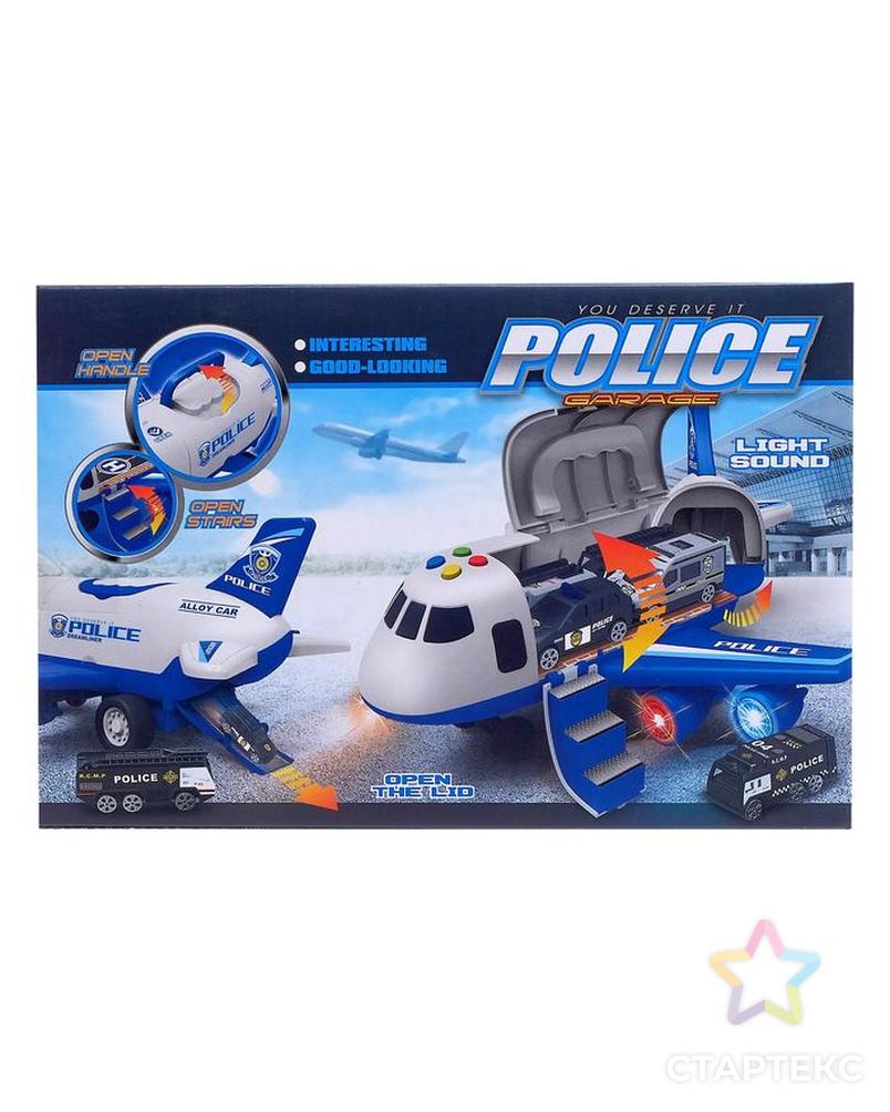 Парковка «Полицейский самолет», световые и звуковые эффекты арт. СМЛ-93998-1-СМЛ0005036800 5