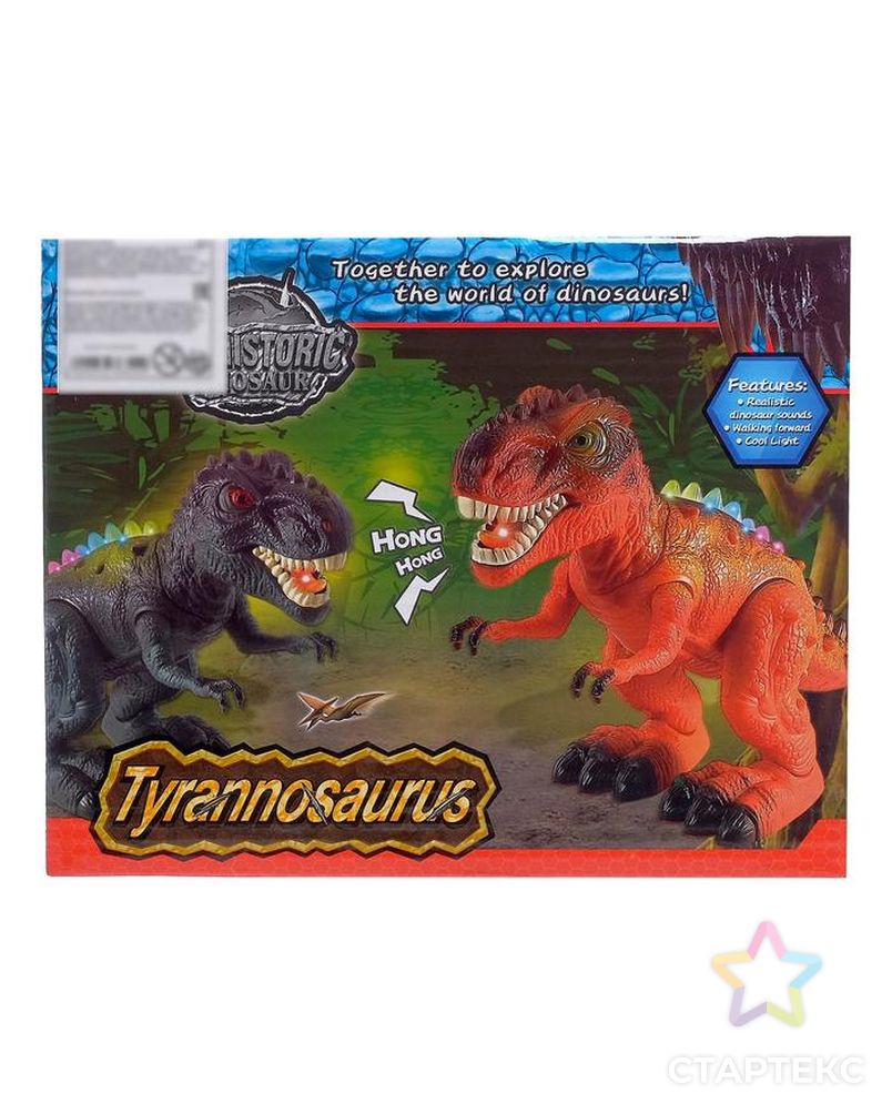 Динозавр «Тираннозавр», световые и звуковые эффекты, работает от батареек арт. СМЛ-94016-1-СМЛ0005036822 5