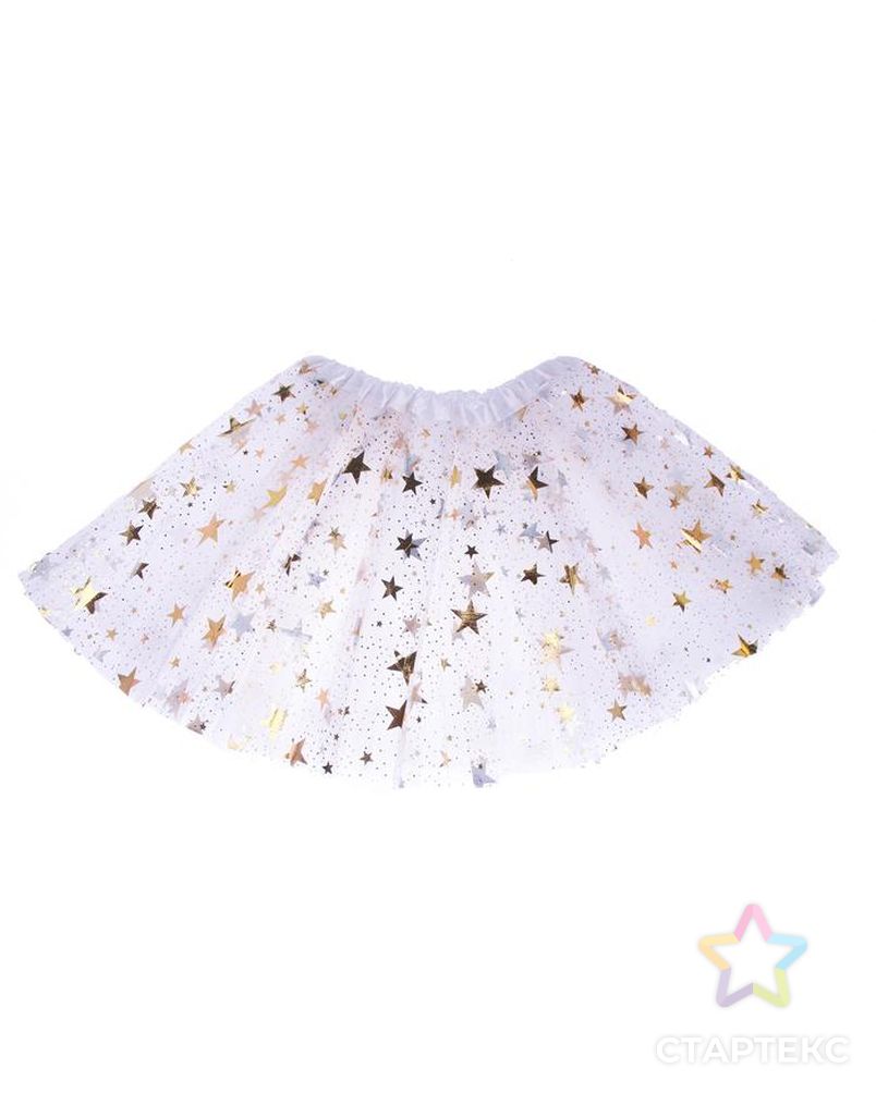 Карнавальная юбка «Звёздочки», цвет белый арт. СМЛ-94101-1-СМЛ0005036973 1