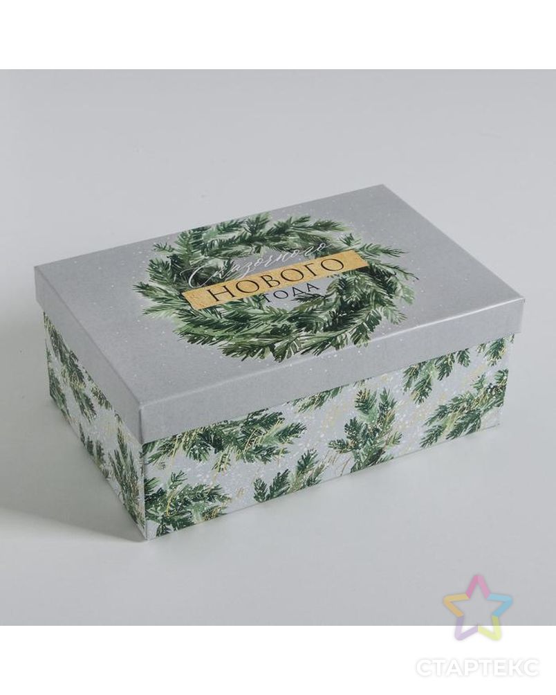 Набор подарочных коробок 10 в 1 «Акварельный», 12 × 7 × 4 - 32.5 × 20 × 12.5 см арт. СМЛ-93593-1-СМЛ0005040788 10
