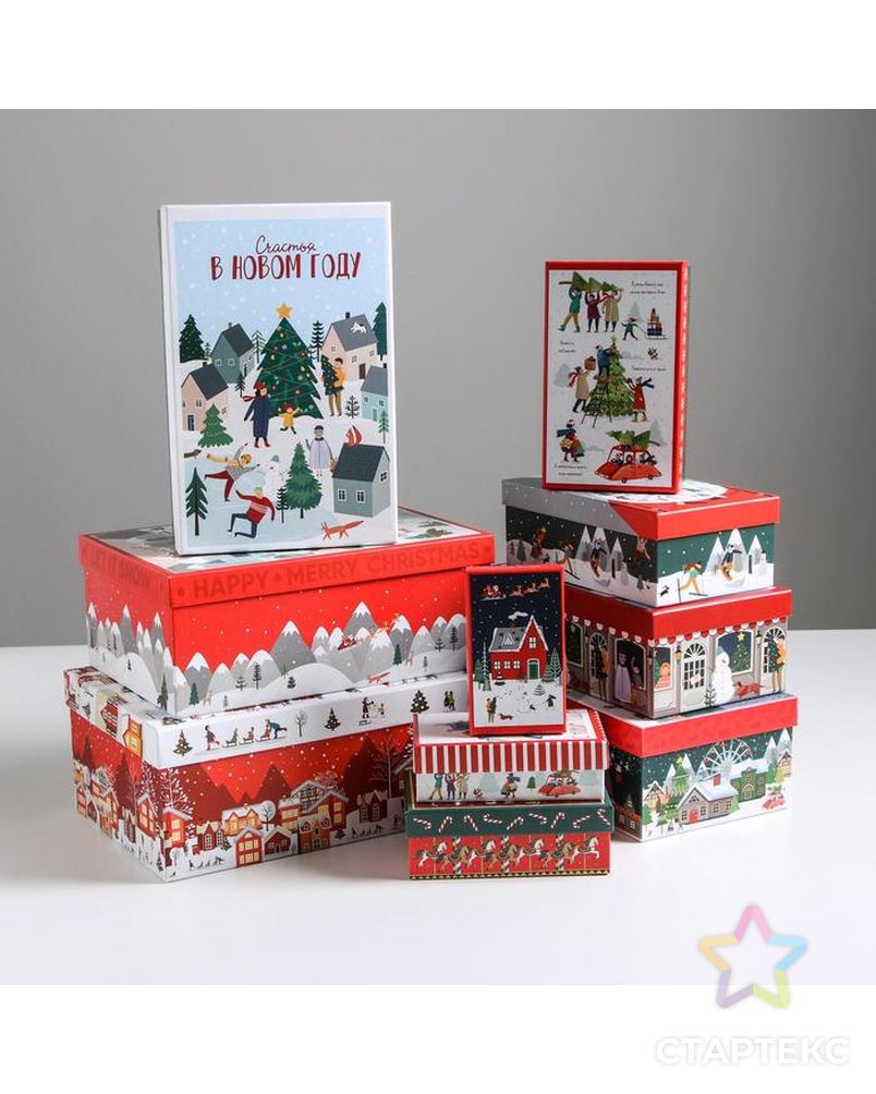 Набор подарочных коробок 10 в 1 «Новогодние истории», 12 × 7 × 4 - 32.5 × 20 × 12.5 см арт. СМЛ-93594-1-СМЛ0005040789 1