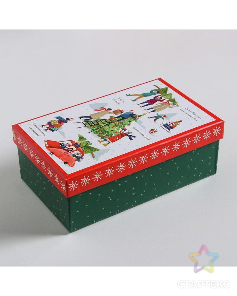Набор подарочных коробок 10 в 1 «Новогодние истории», 12 × 7 × 4 - 32.5 × 20 × 12.5 см арт. СМЛ-93594-1-СМЛ0005040789 6