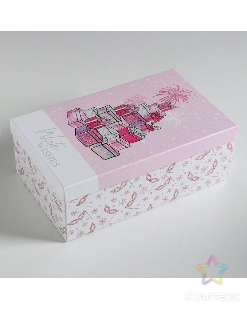 Набор подарочных коробок 10 в 1 «Стильный», 12 × 7 × 4 - 32.5 × 20 × 12.5 см арт. СМЛ-93595-1-СМЛ0005040790 3