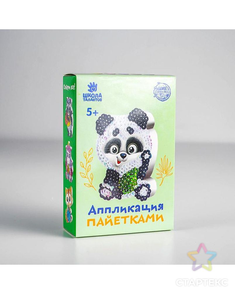 Аппликация пайетками "Веселая панда" арт. СМЛ-107088-1-СМЛ0005041029 1
